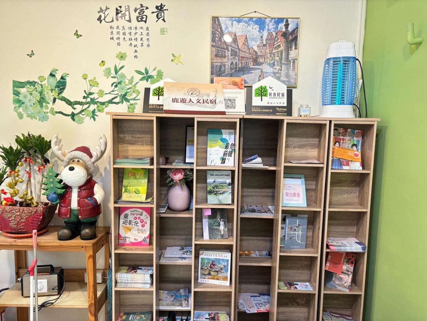 לוקאנג Luyu Homestay מראה חיצוני תמונה