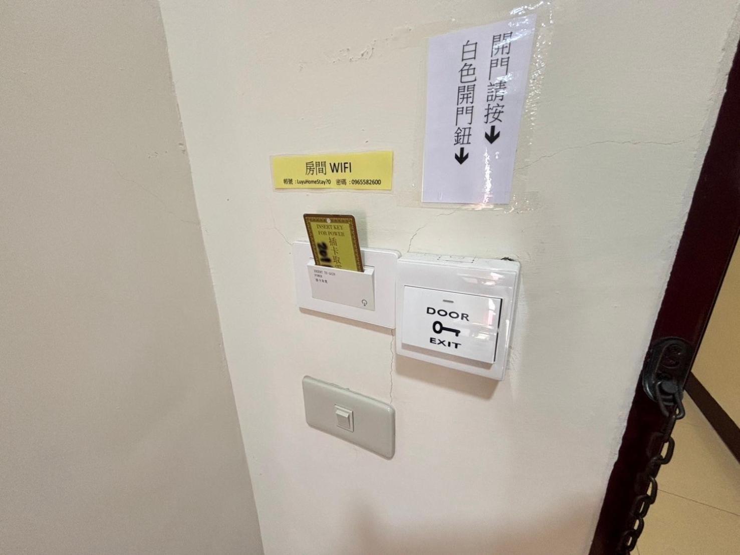 לוקאנג Luyu Homestay מראה חיצוני תמונה