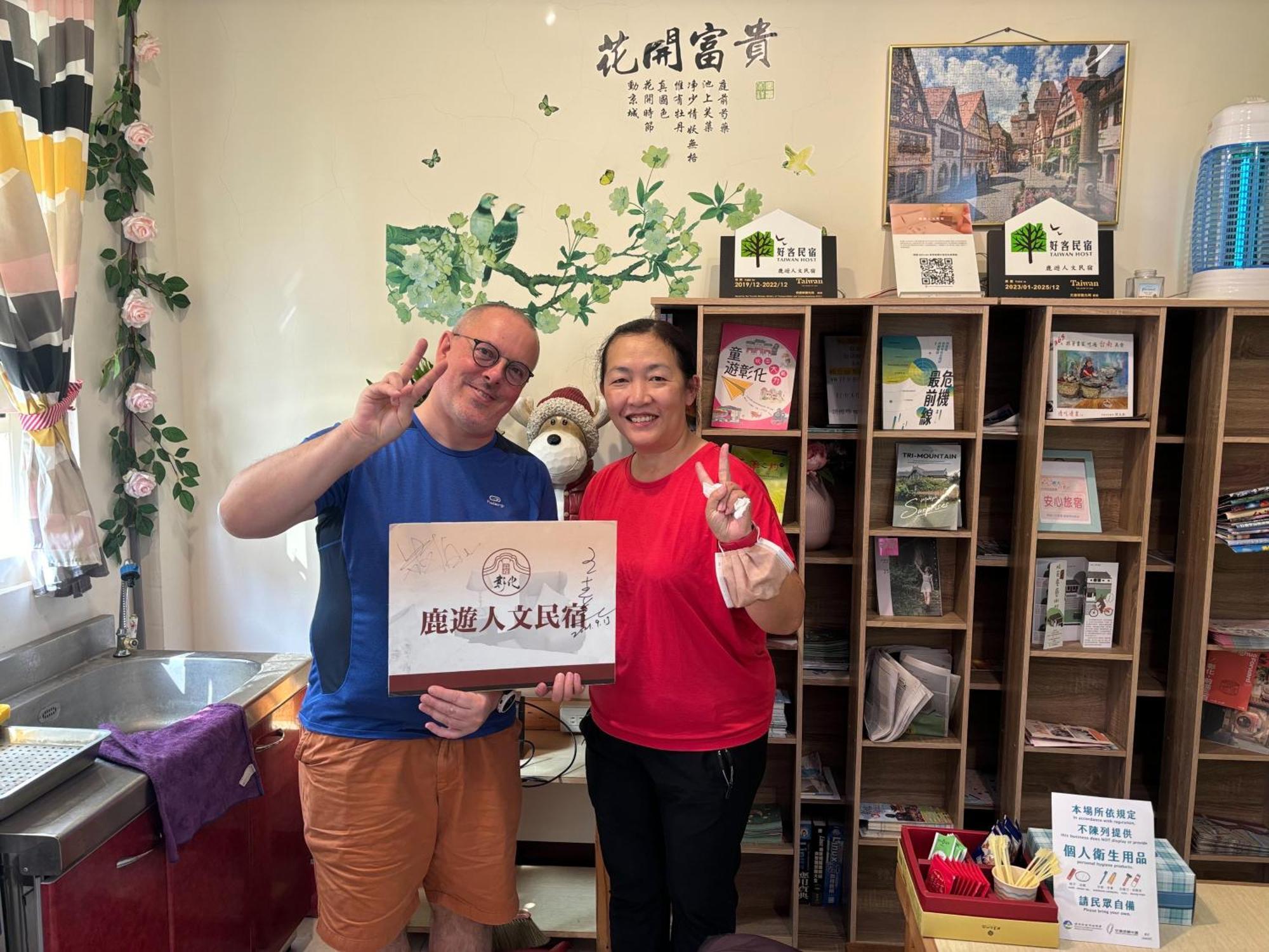 לוקאנג Luyu Homestay מראה חיצוני תמונה